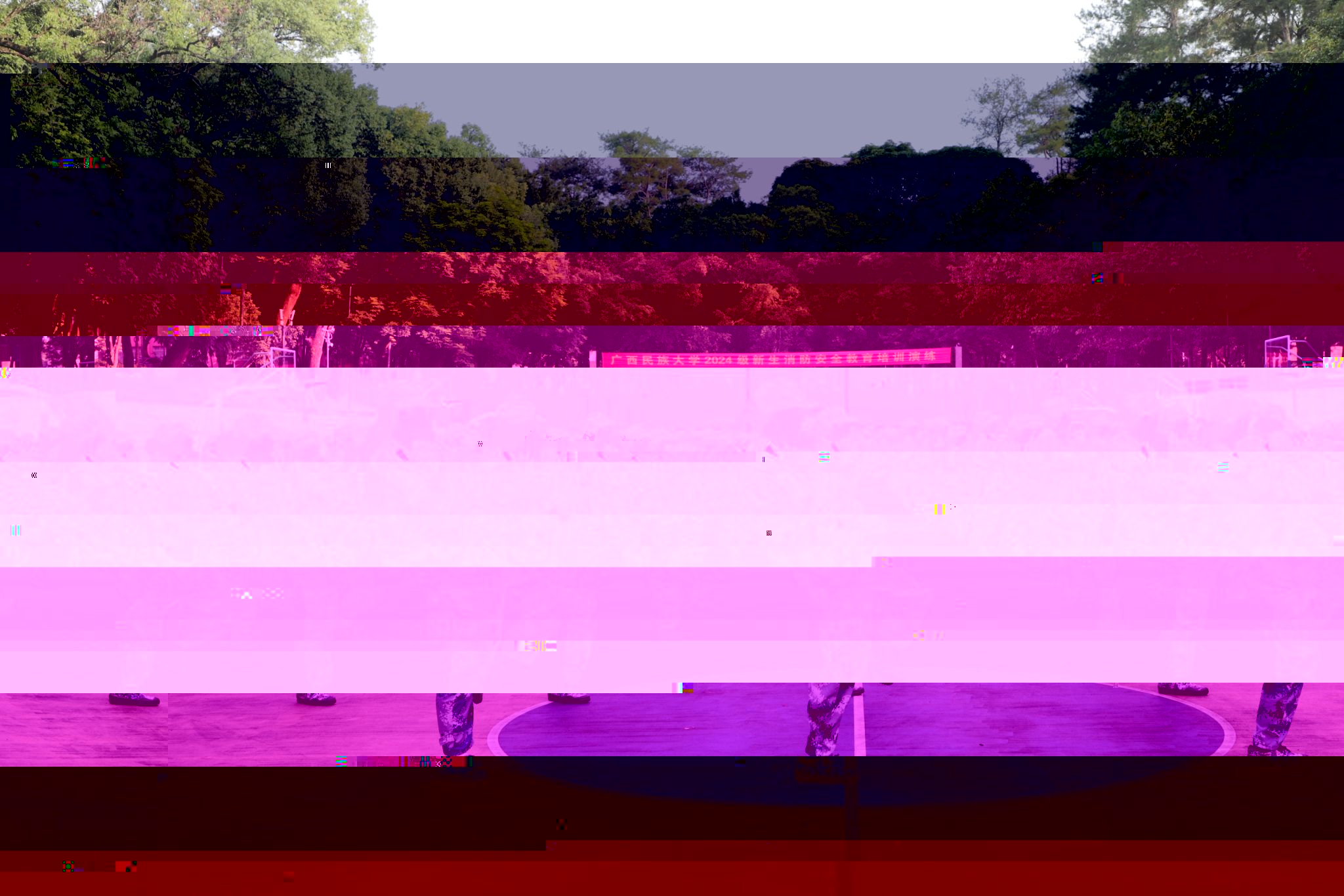 8A79C