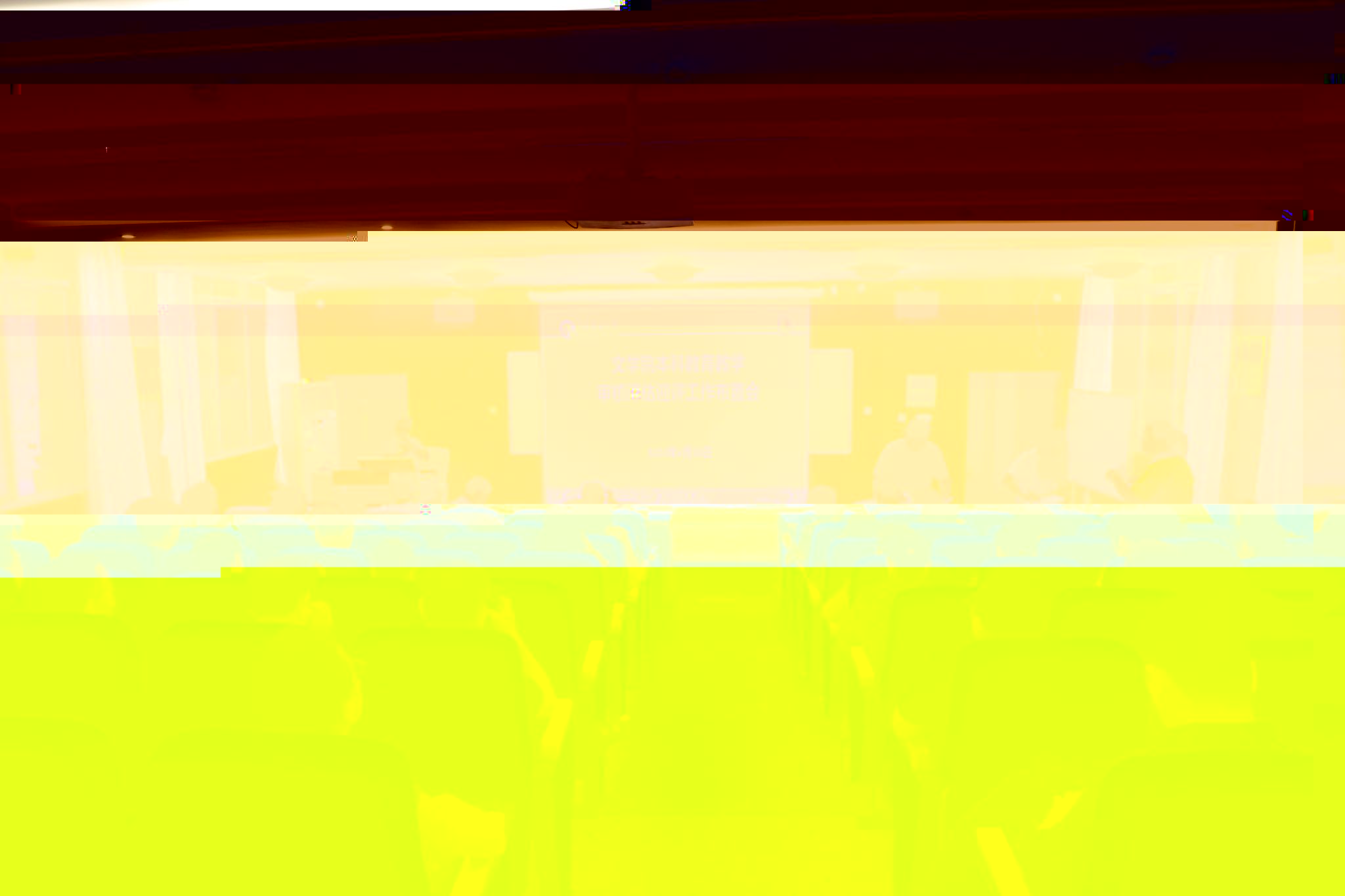 3E45F