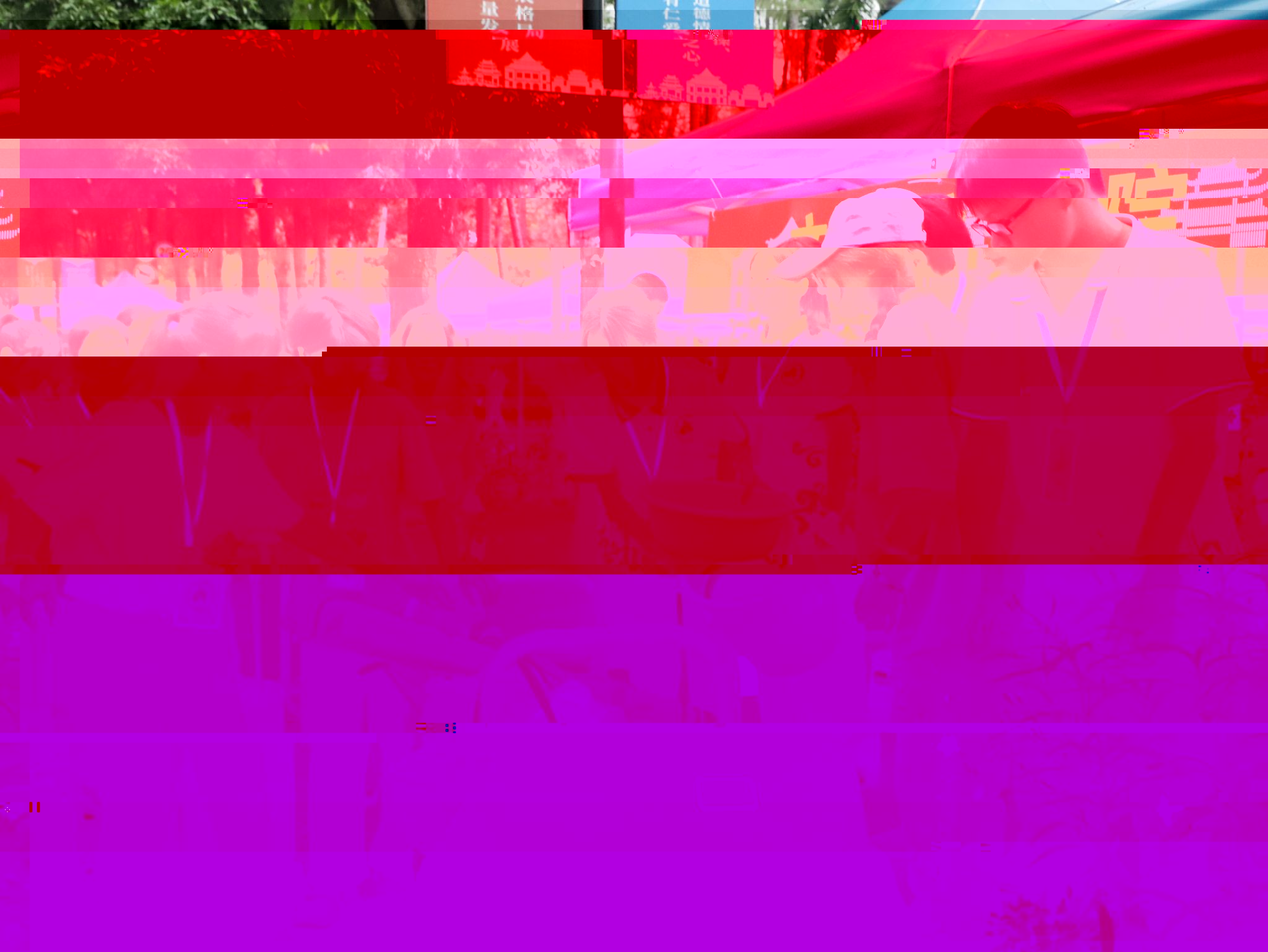 5D96A